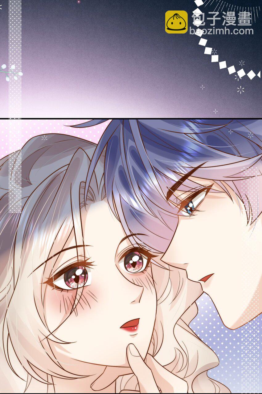 第31话 吻&hellip;&hellip;好甜-第31话