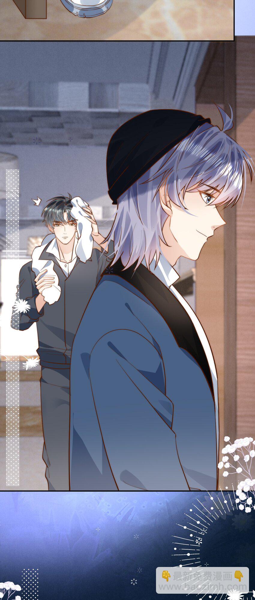 第33话 情敌相碰，分外眼红-第33话