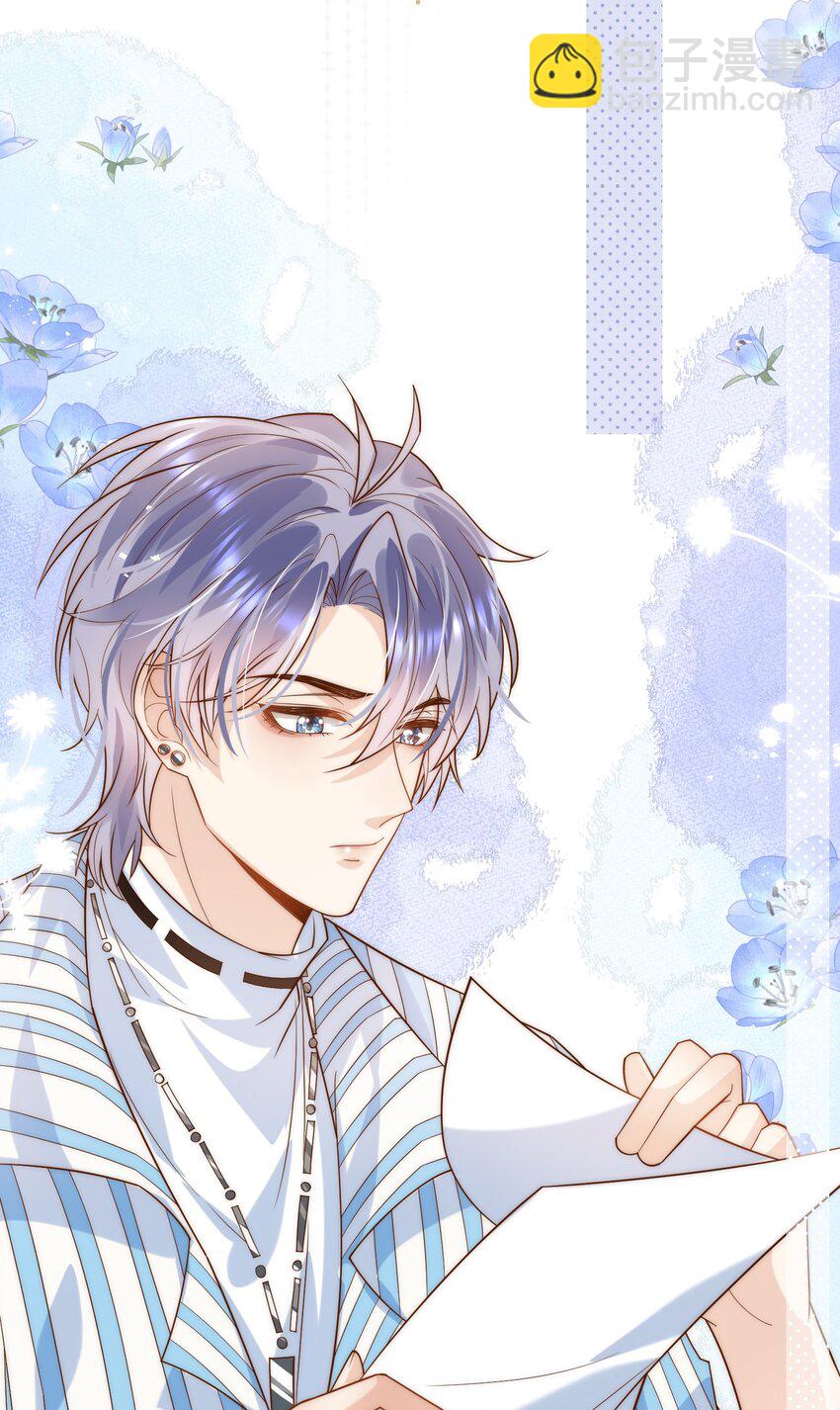 第5话 昔日麻烦回来了！-第5话