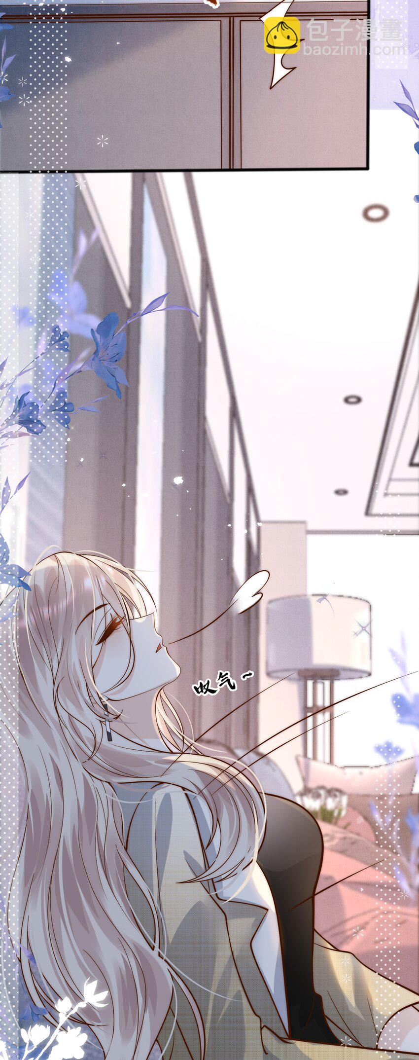 第5话 昔日麻烦回来了！-第5话