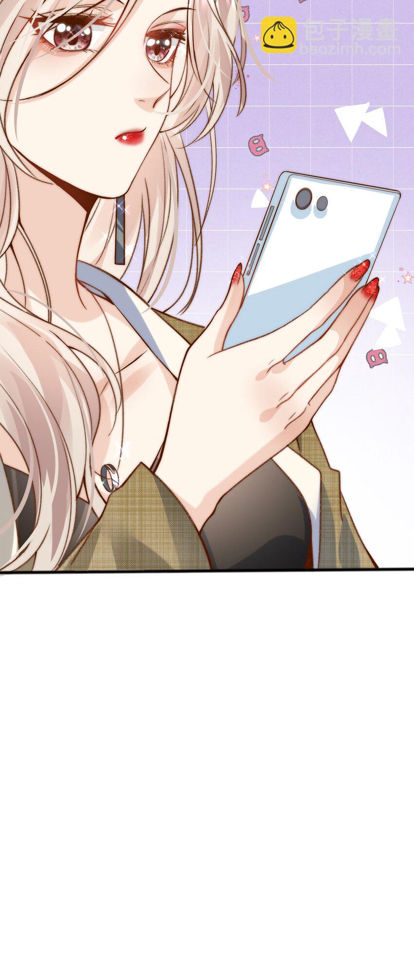 第5话 昔日麻烦回来了！-第5话