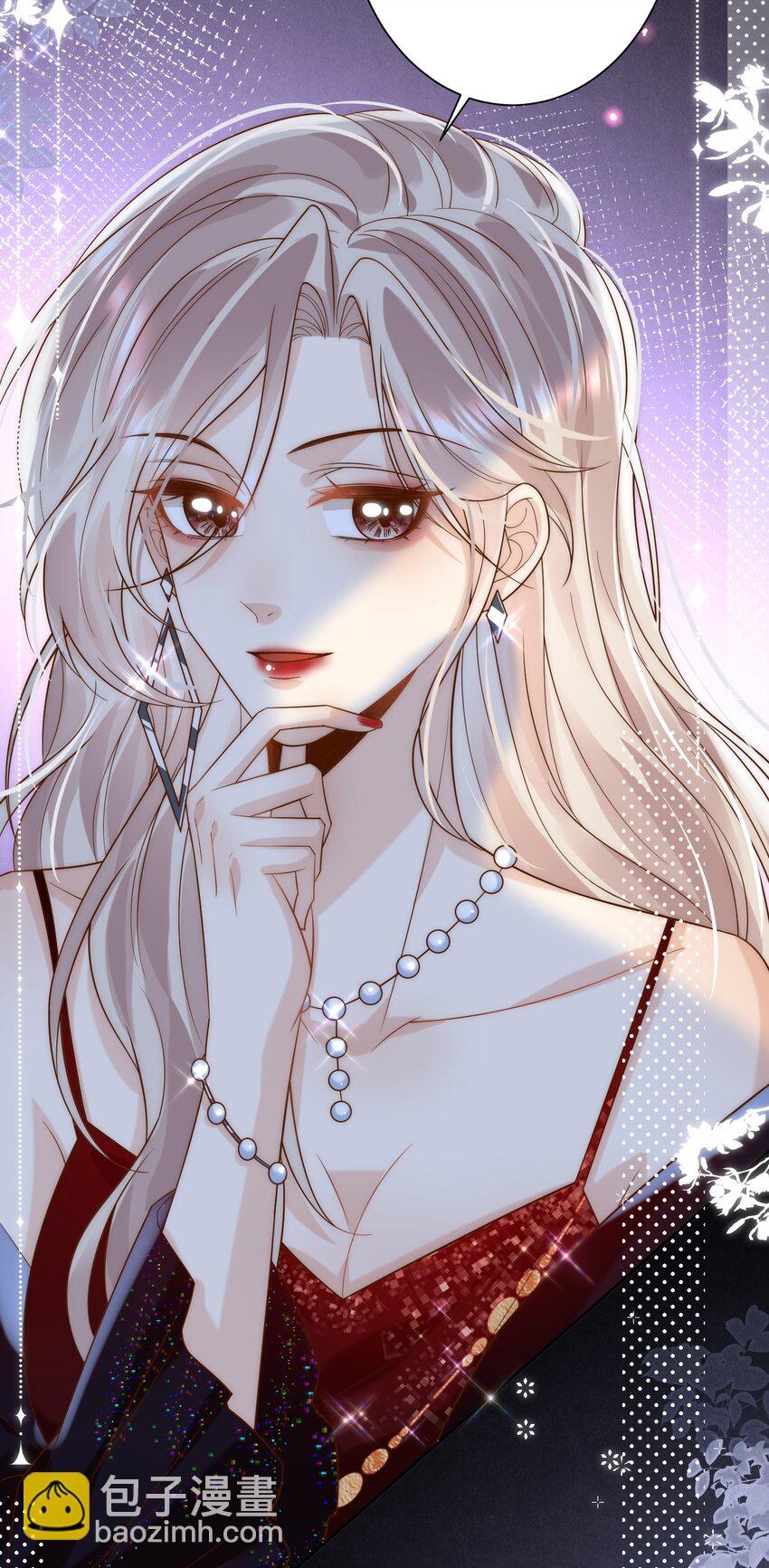 第7话 会&ldquo;开车&rdquo;吗？(1/2)-第7话