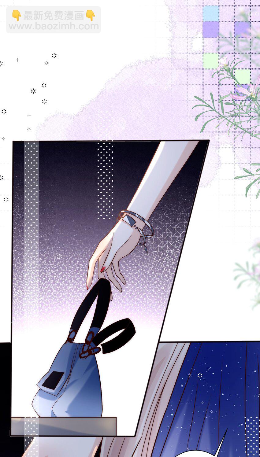 第9话 姐姐的演技碾压小课堂-第9话