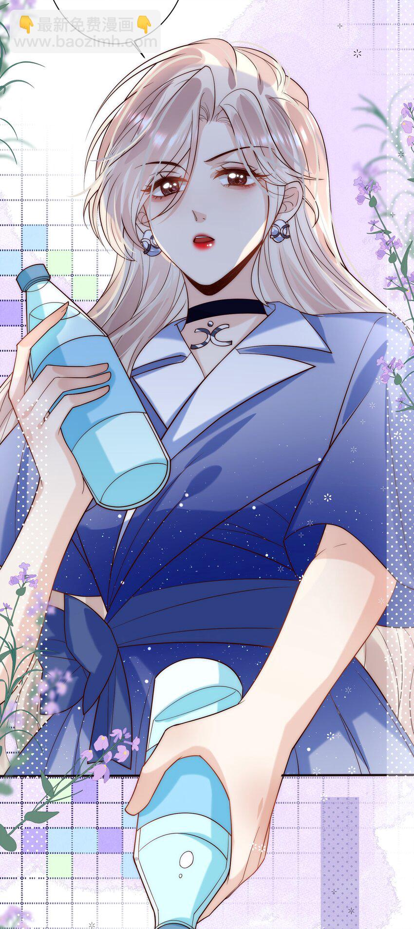 第9话 姐姐的演技碾压小课堂-第9话