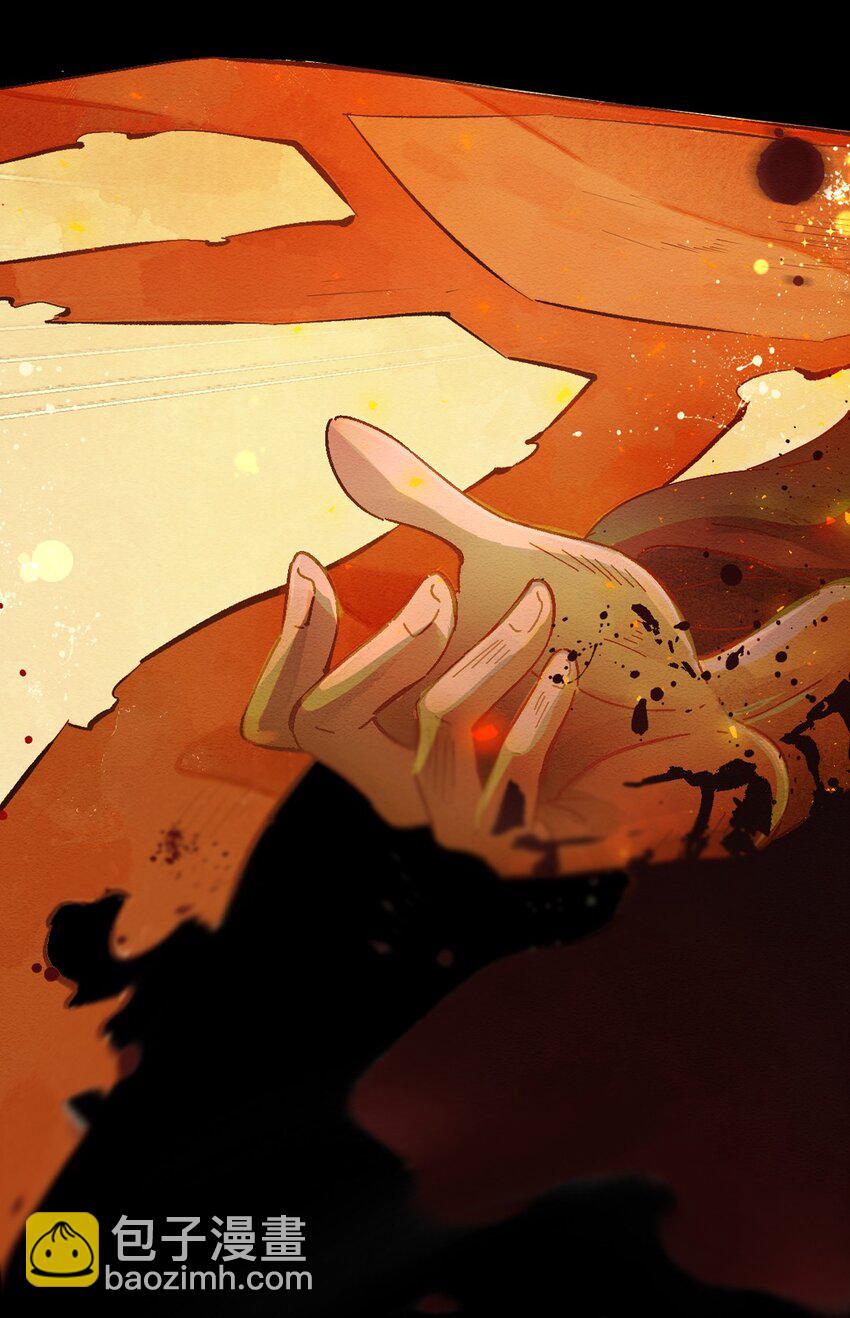 000 上线预告-第1话