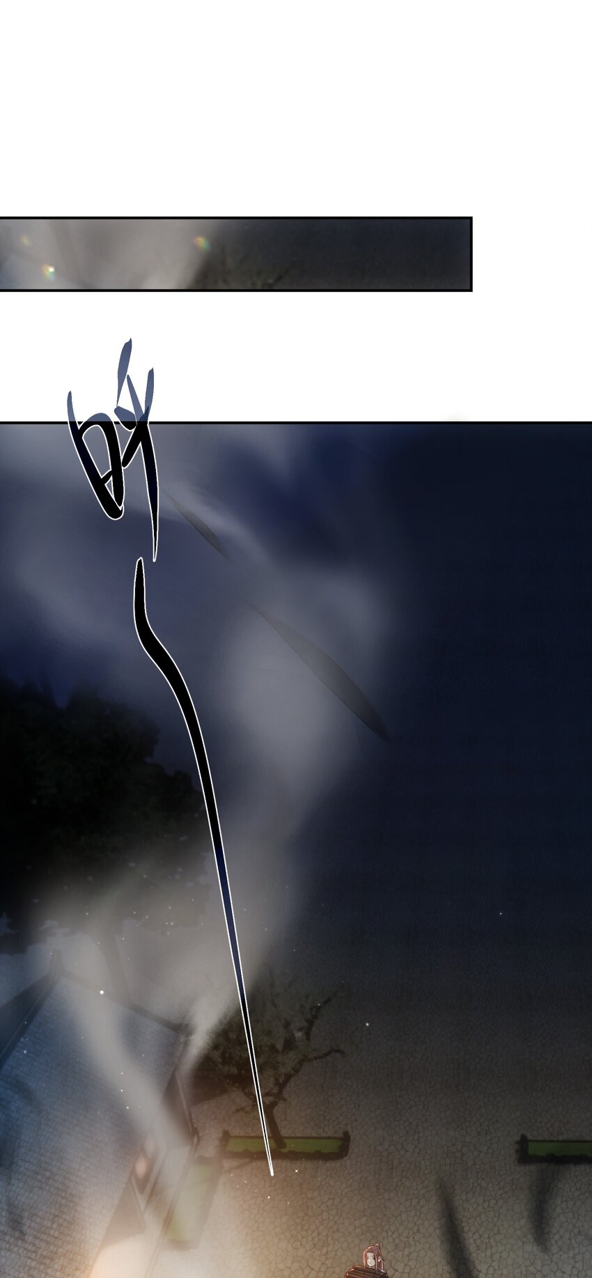 第十话 协同作战-第11话