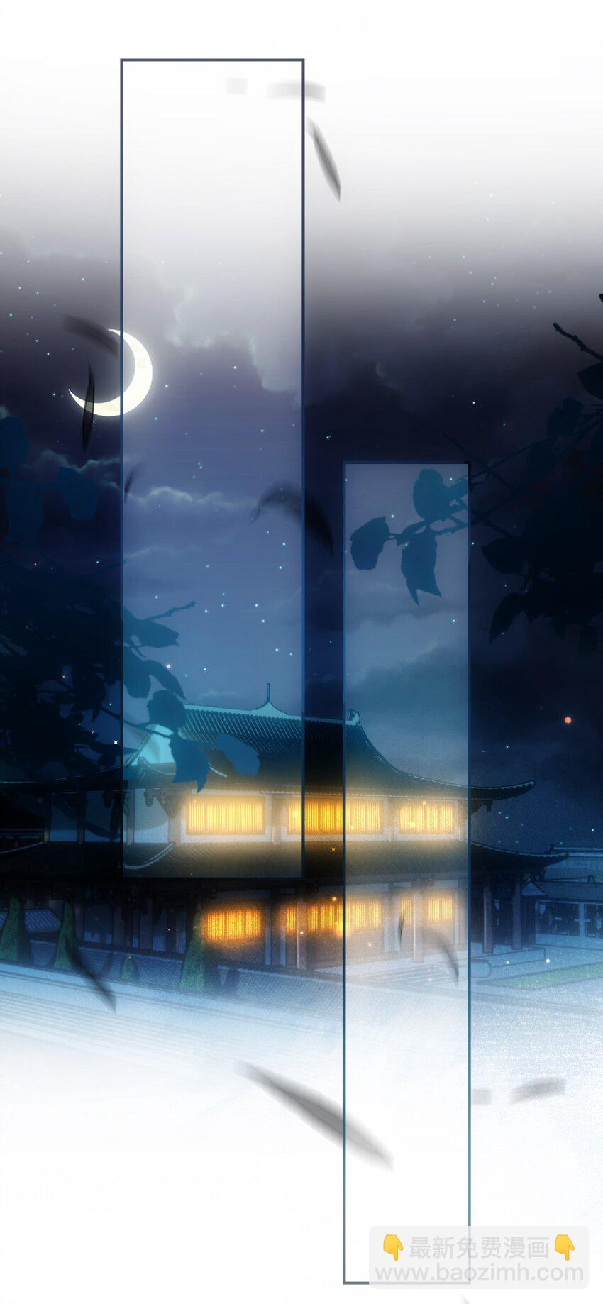 第十话 协同作战-第11话