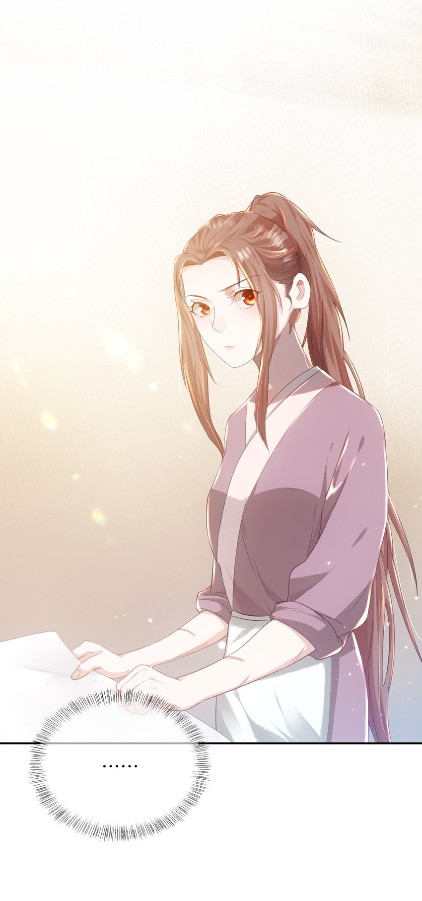 第十话 协同作战-第11话