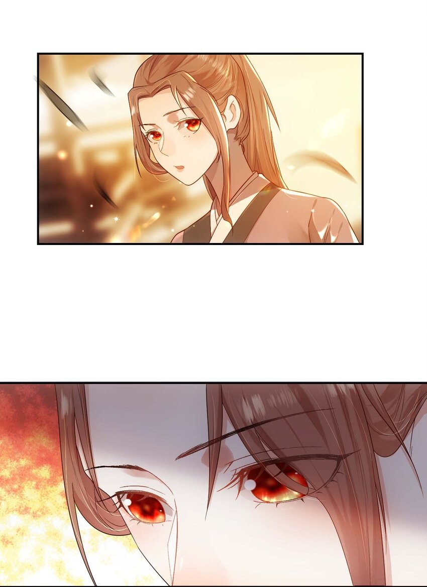 第十二话 套路-第13话