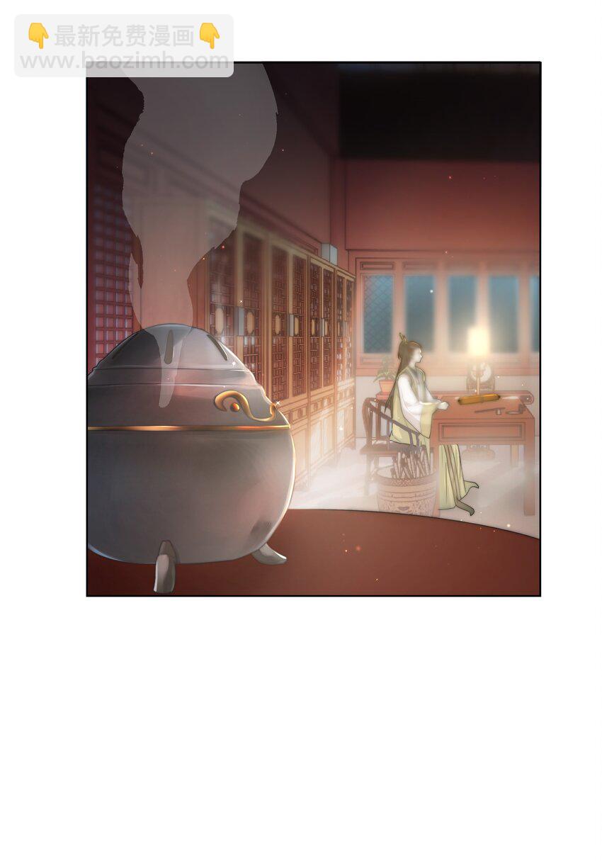 第十四话 重生-第15话