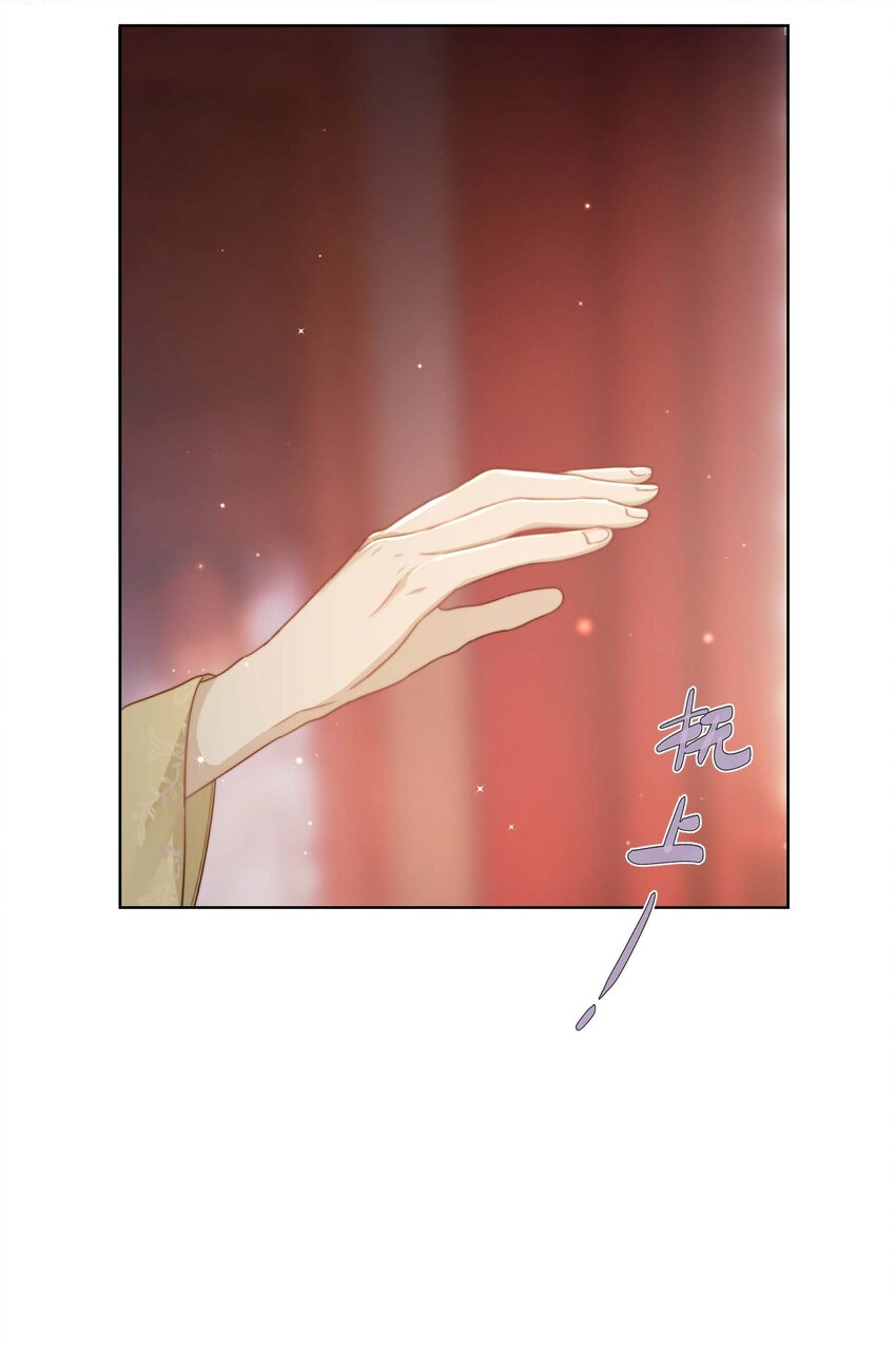 第十四话 重生-第15话