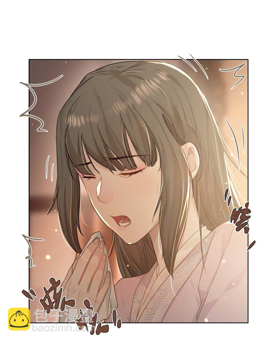 第十四话 重生-第15话