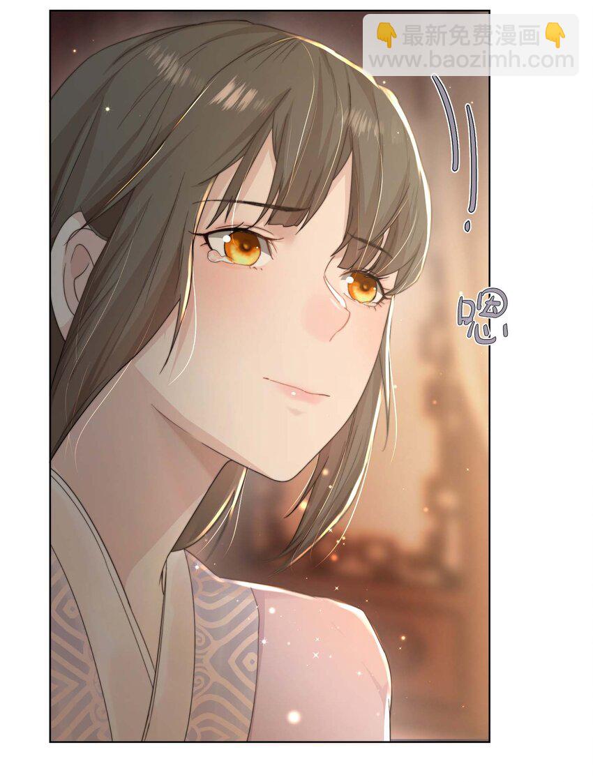 第十四话 重生-第15话