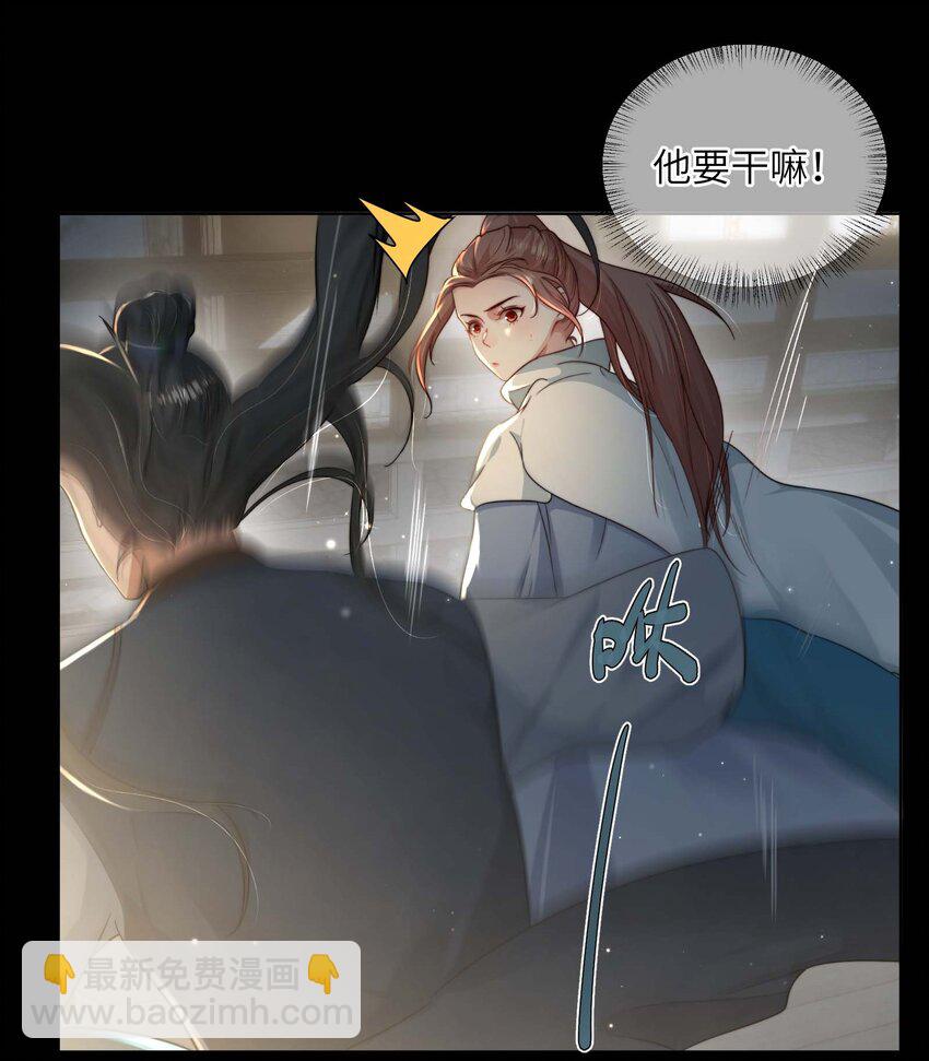 第十六话 忠烈遗孤-第17话