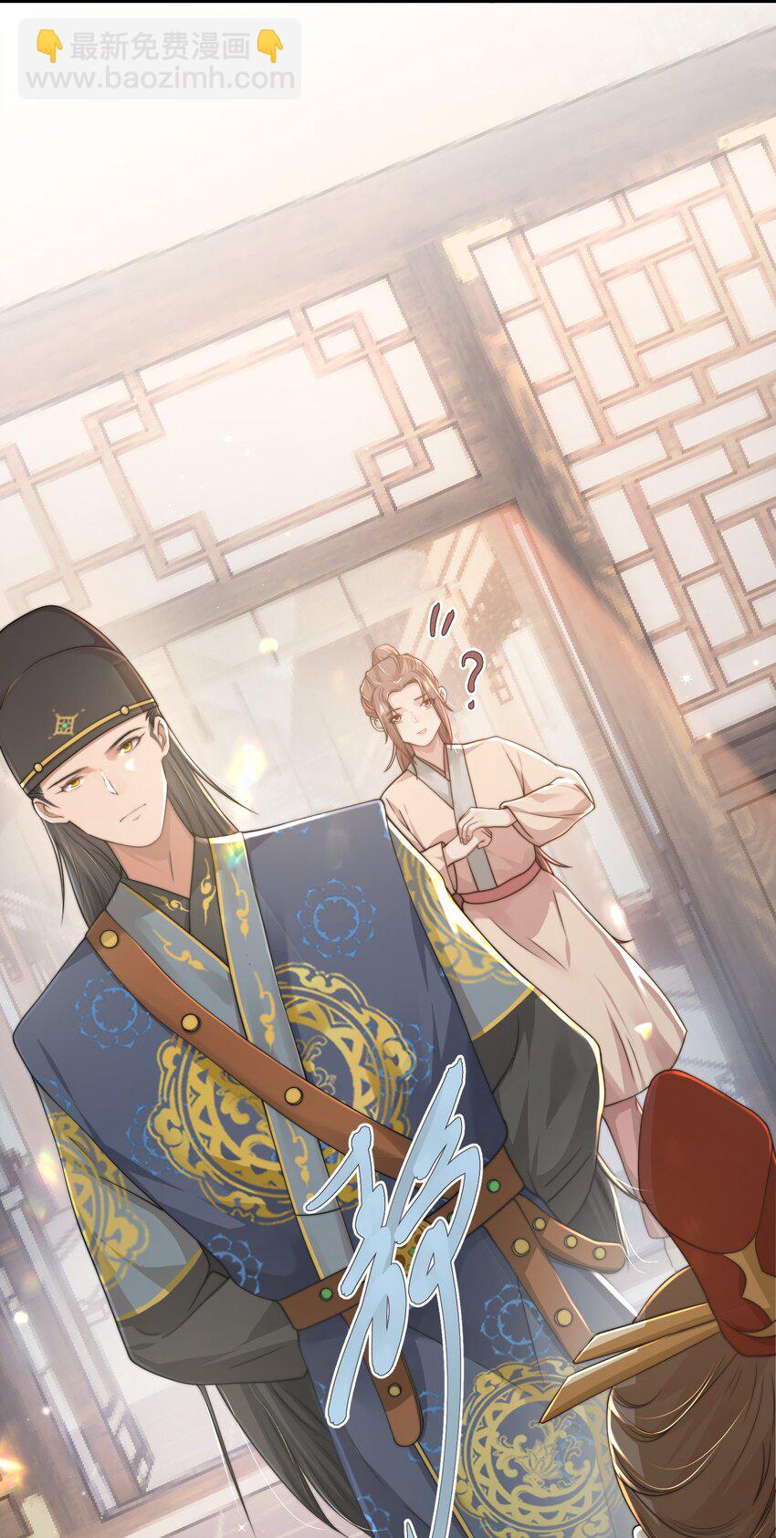 第十八话 机会-第19话