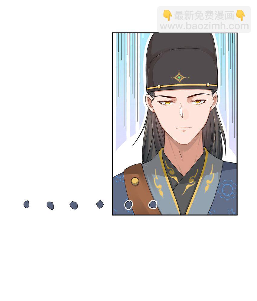 第十八话 机会-第19话