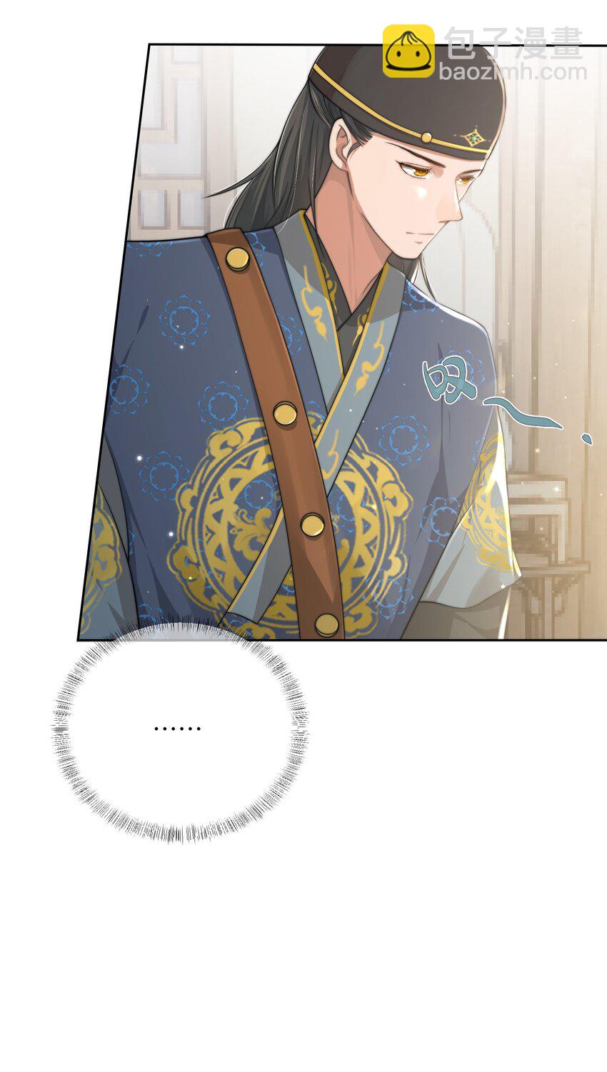 第十八话 机会-第19话