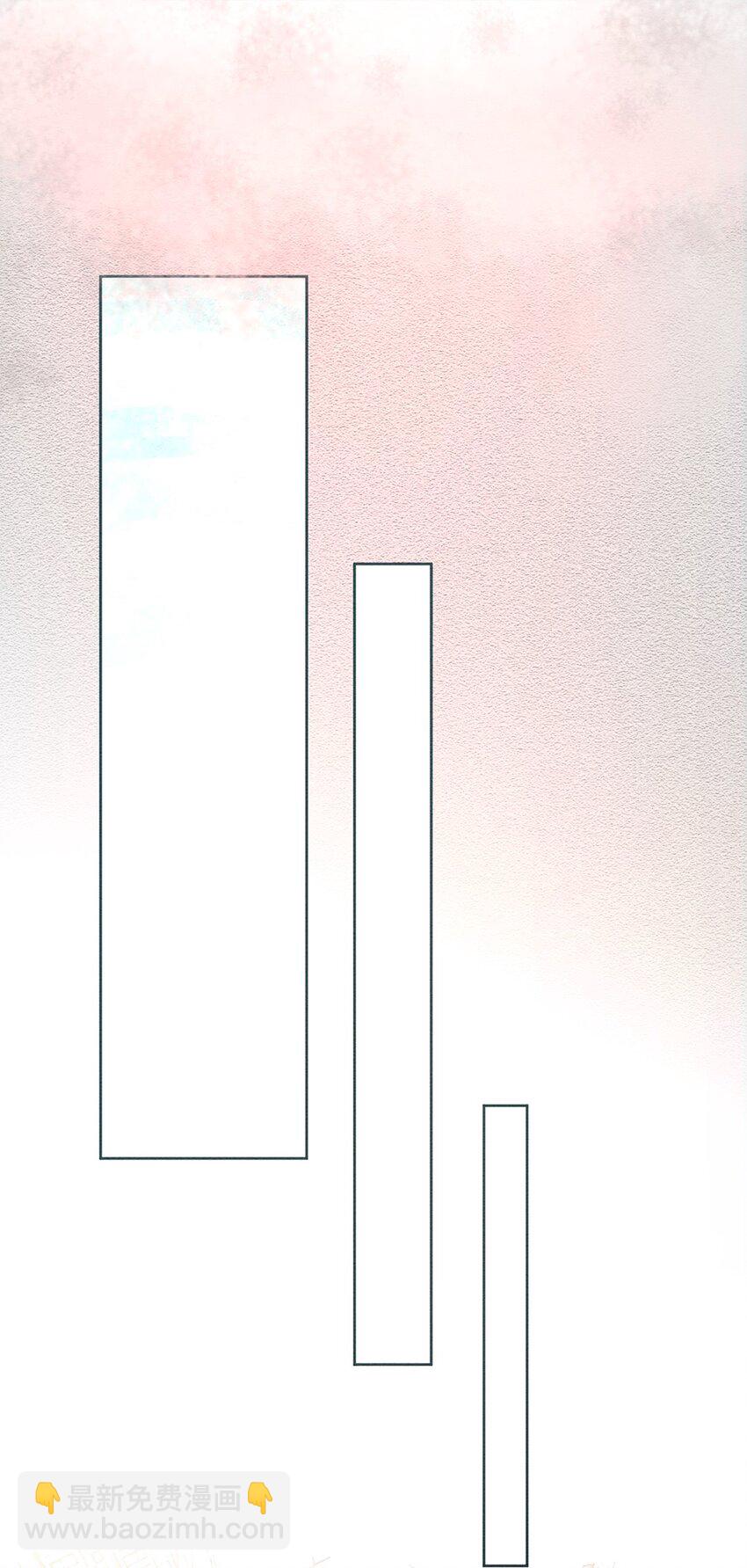 第二话 回府-第3话