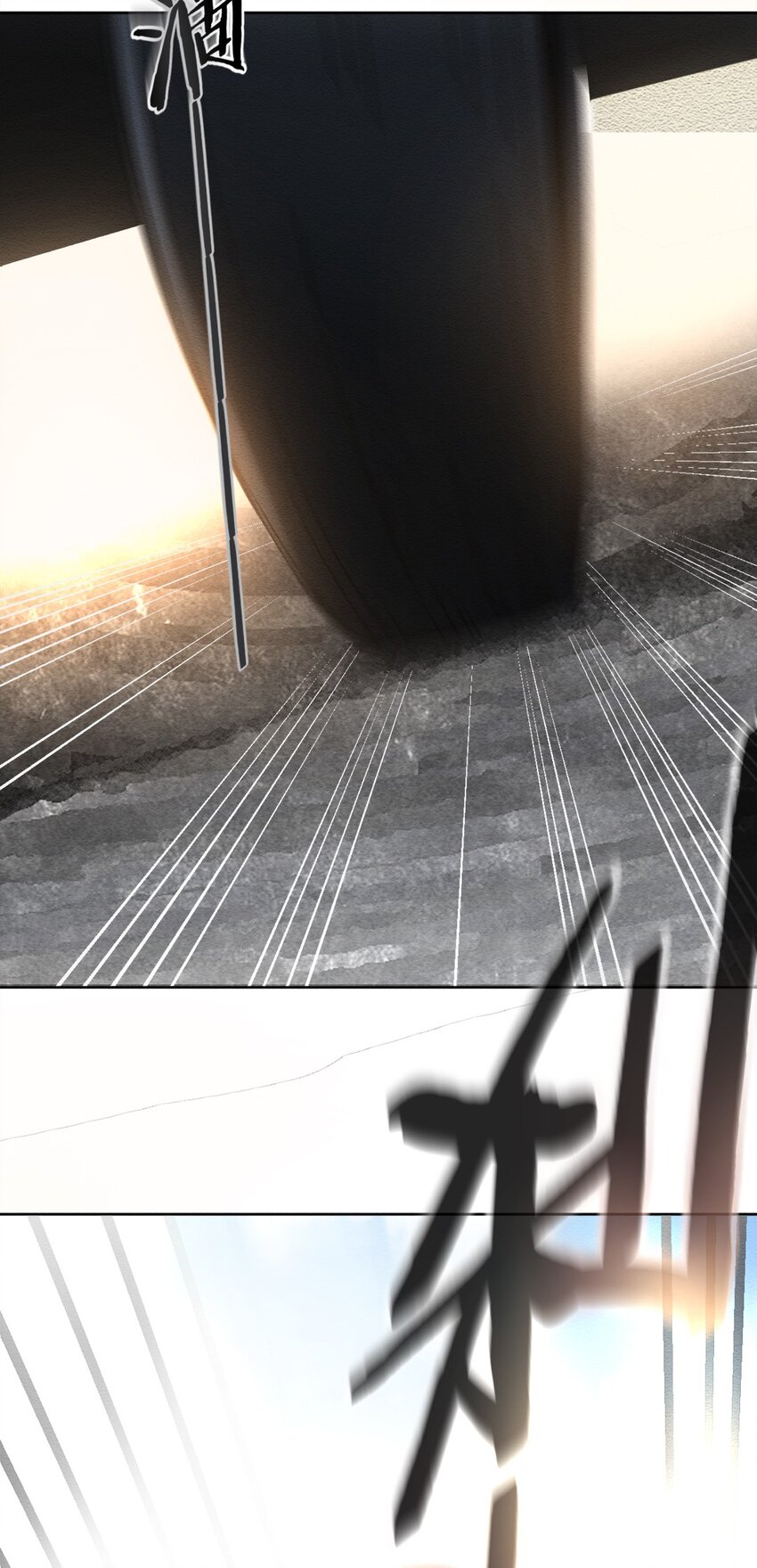 第二话 回府-第3话