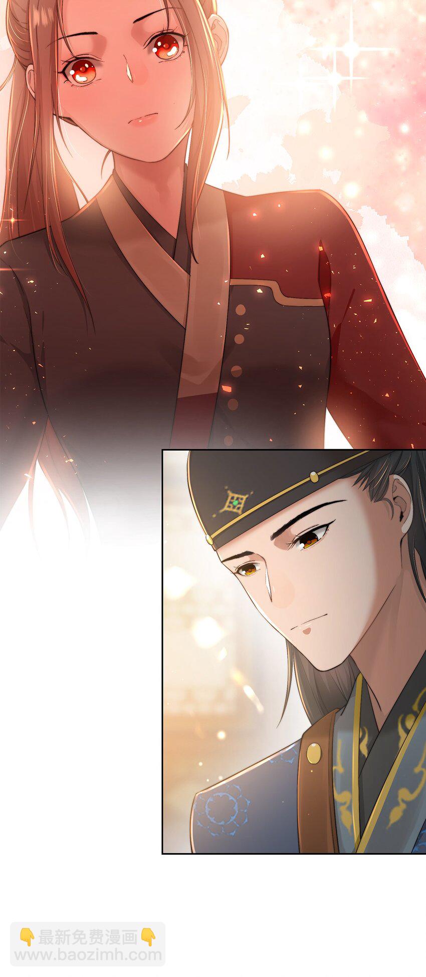 第二十六话 当王妃？-第27话