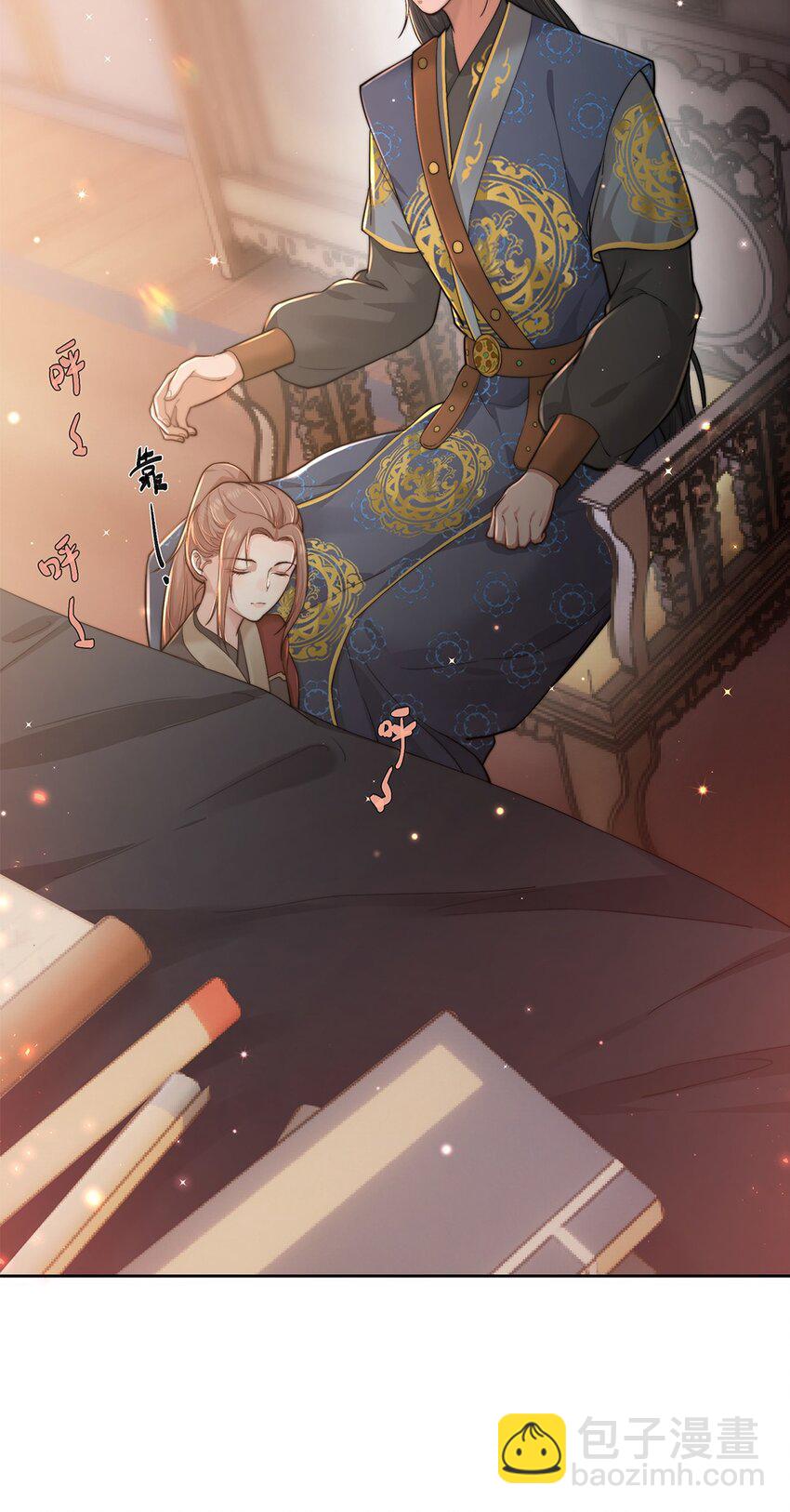 第二十六话 当王妃？-第27话