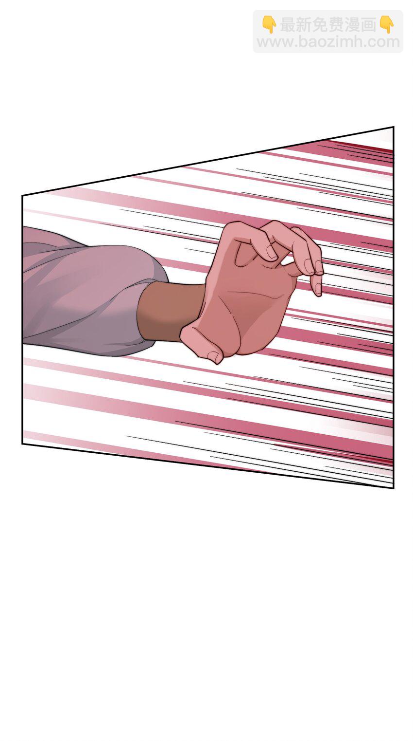 第二十八话 指挥使的怜惜(1/2)-第29话