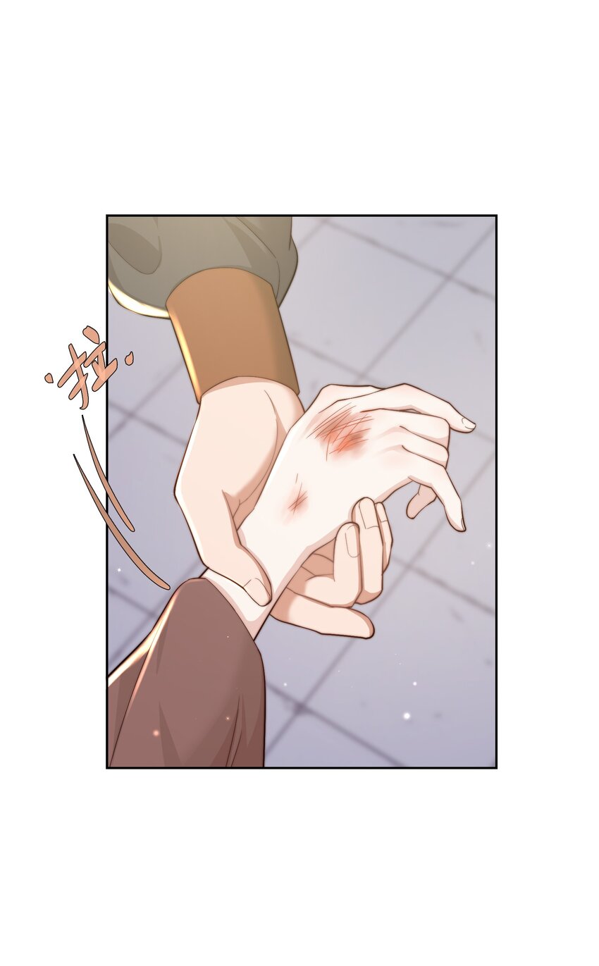 第二十八话 指挥使的怜惜(1/2)-第29话