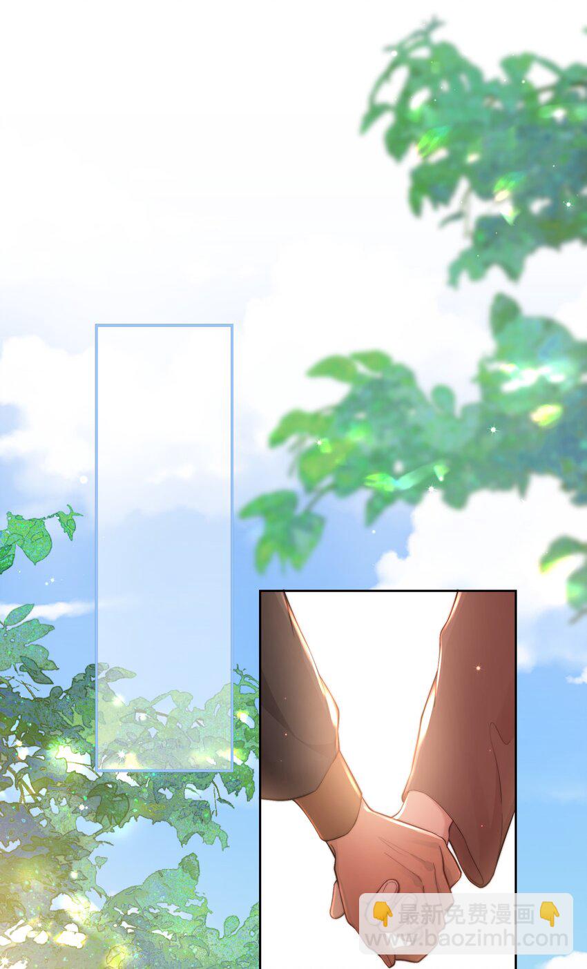 第二十八话 指挥使的怜惜(1/2)-第29话