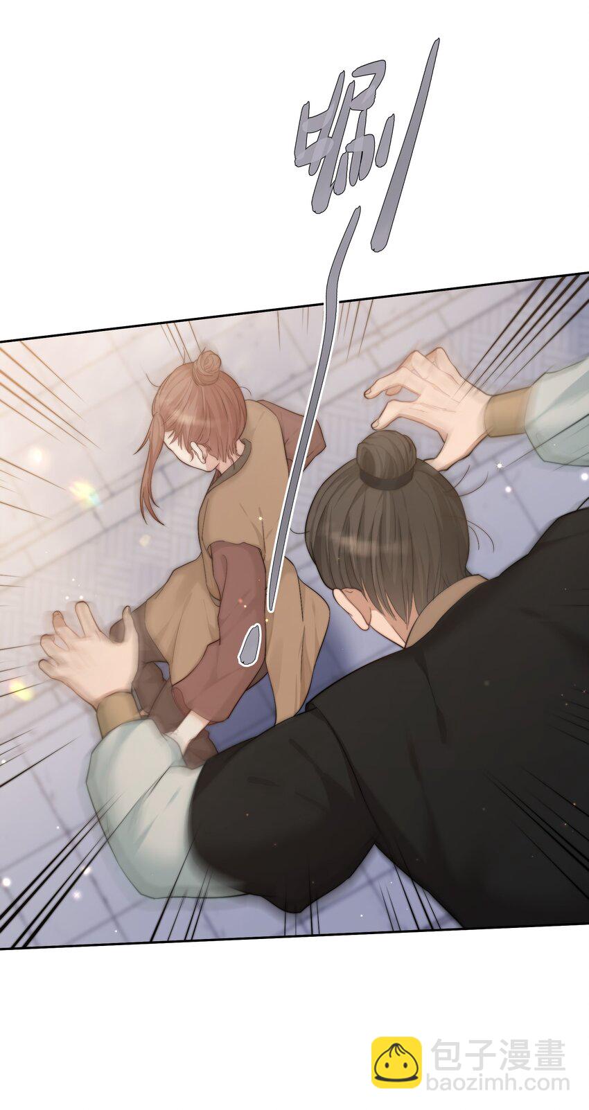 第二十八话 指挥使的怜惜(1/2)-第29话