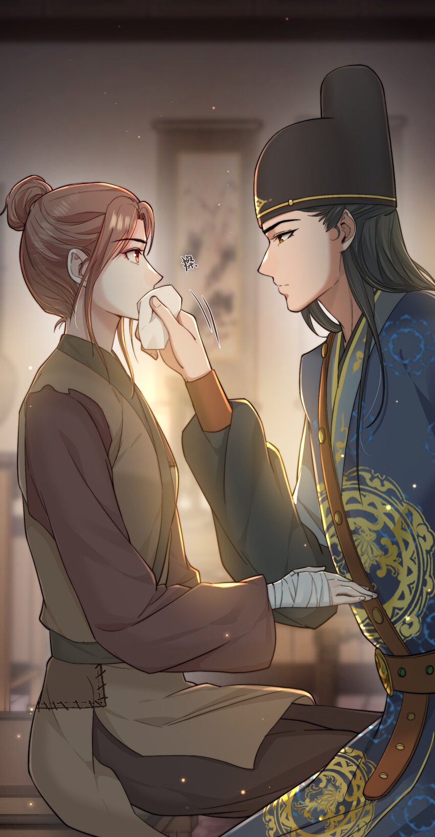 第三十话 色欲熏心？(1/2)-第31话