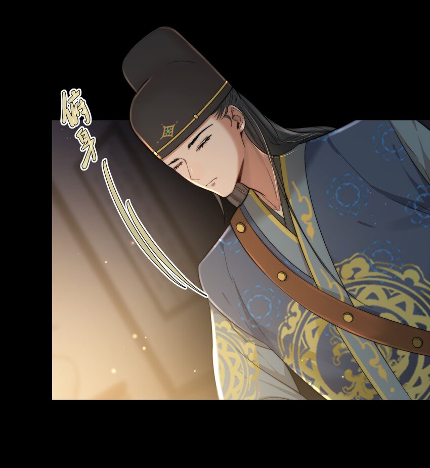 第三十话 色欲熏心？(1/2)-第31话