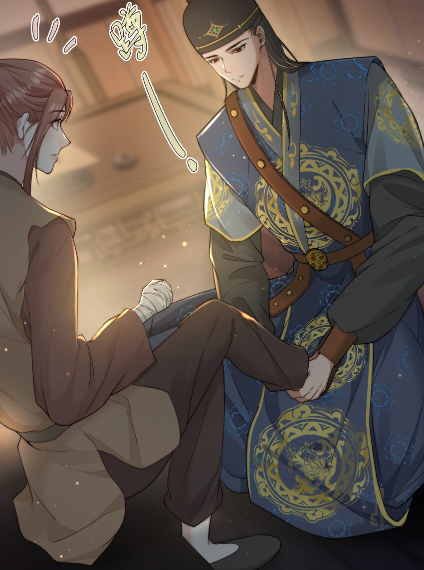 第三十话 色欲熏心？(1/2)-第31话