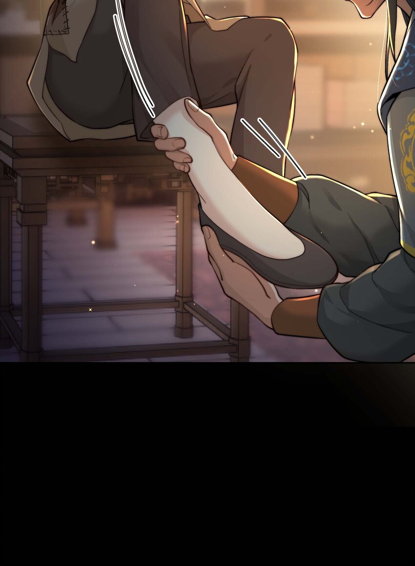 第三十话 色欲熏心？(1/2)-第31话