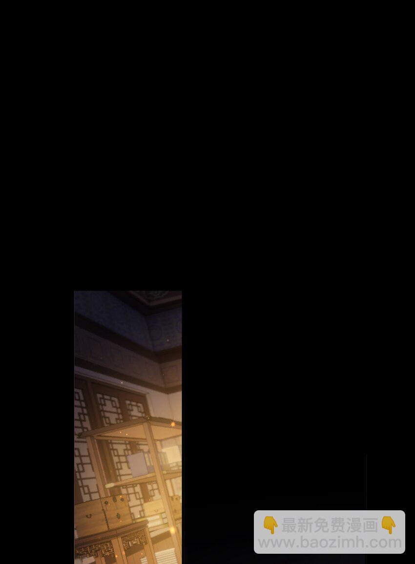 第三十话 色欲熏心？(1/2)-第31话