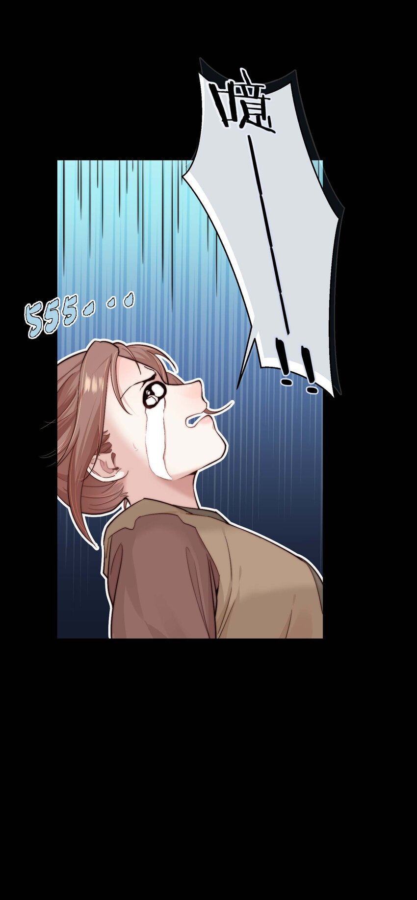 第三十话 色欲熏心？(1/2)-第31话