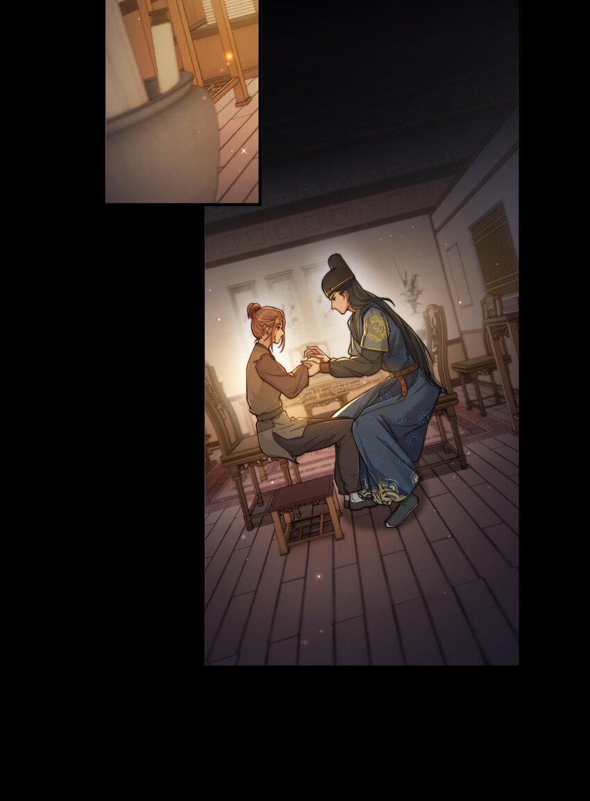 第三十话 色欲熏心？(1/2)-第31话