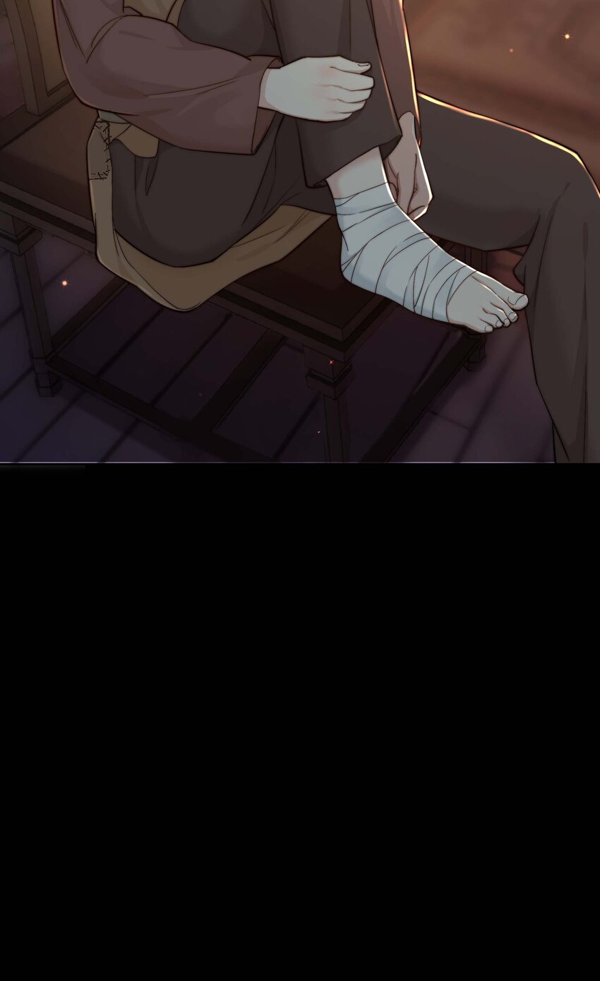 第三十话 色欲熏心？(1/2)-第31话