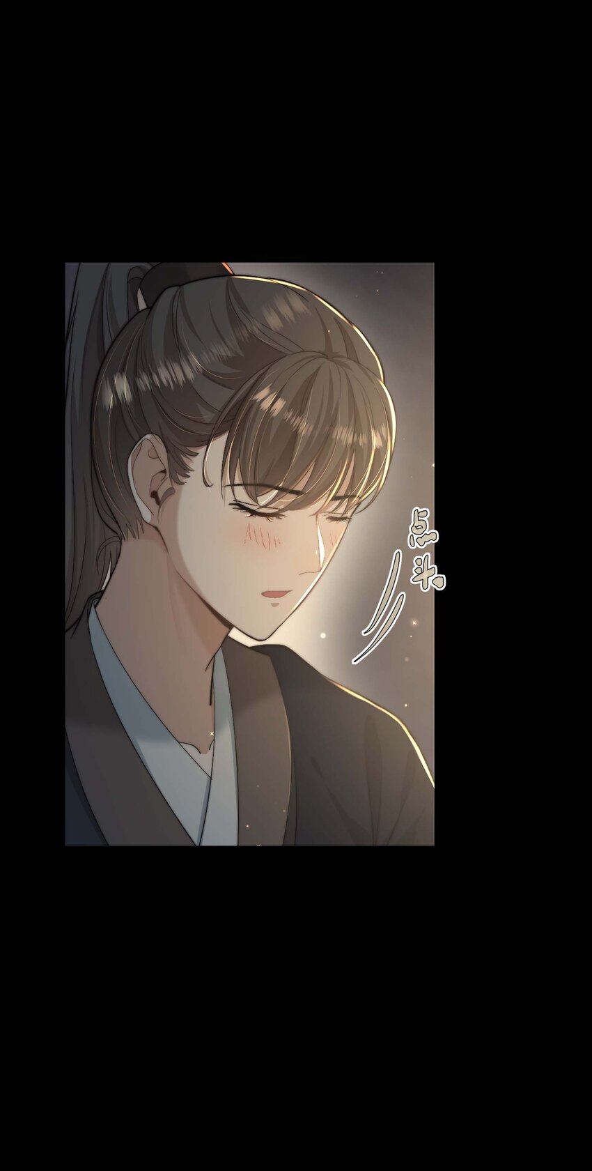 第三十二话 走，告御状去！-第33话