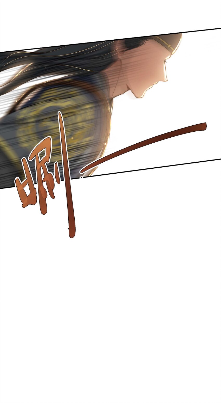 第三十二话 走，告御状去！-第33话