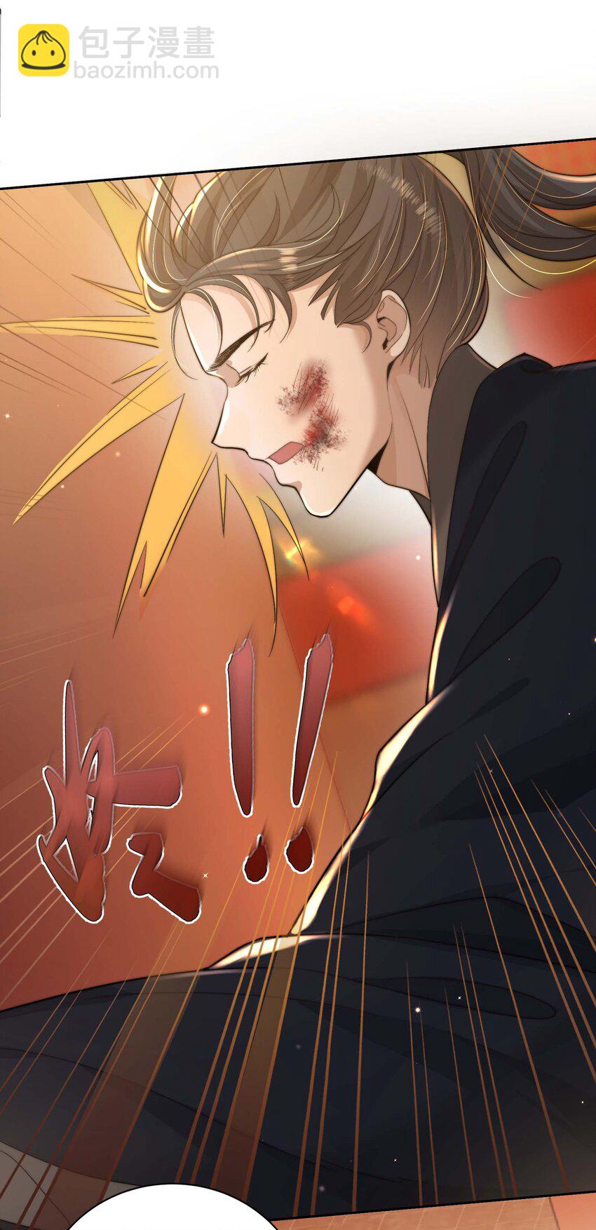 第三十二话 走，告御状去！-第33话