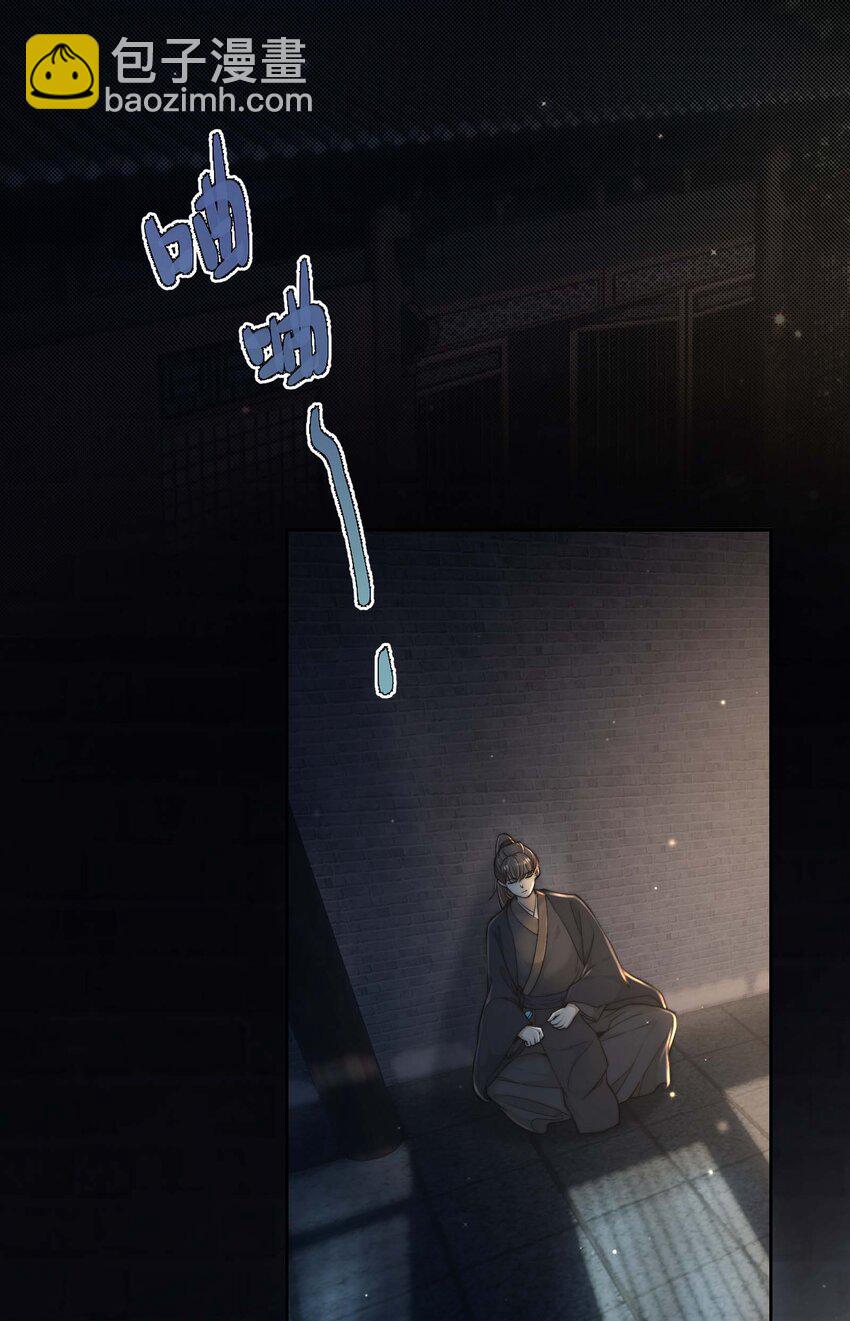 第三十二话 走，告御状去！-第33话