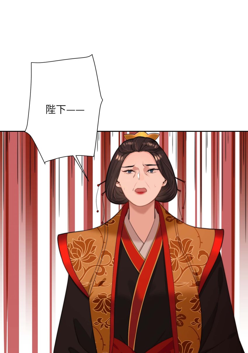 第三十四话 报复(1/2)-第35话