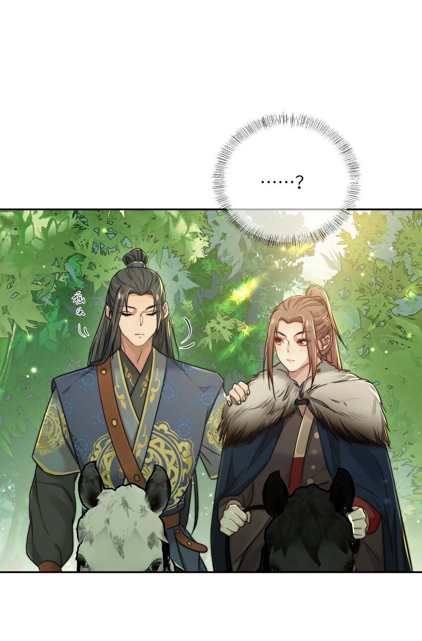 第三十八话 心结(1/2)-第39话