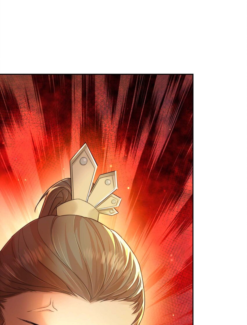 第三十八话 心结(1/2)-第39话