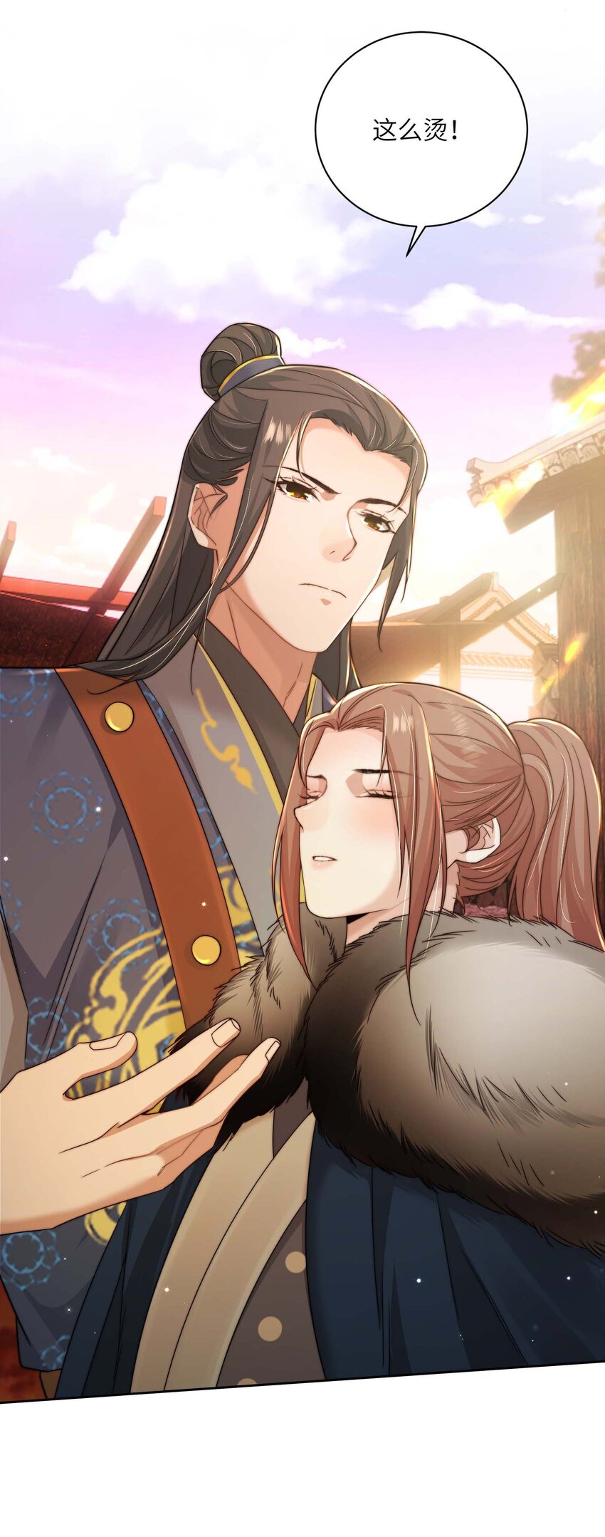 第三十八话 心结(1/2)-第39话