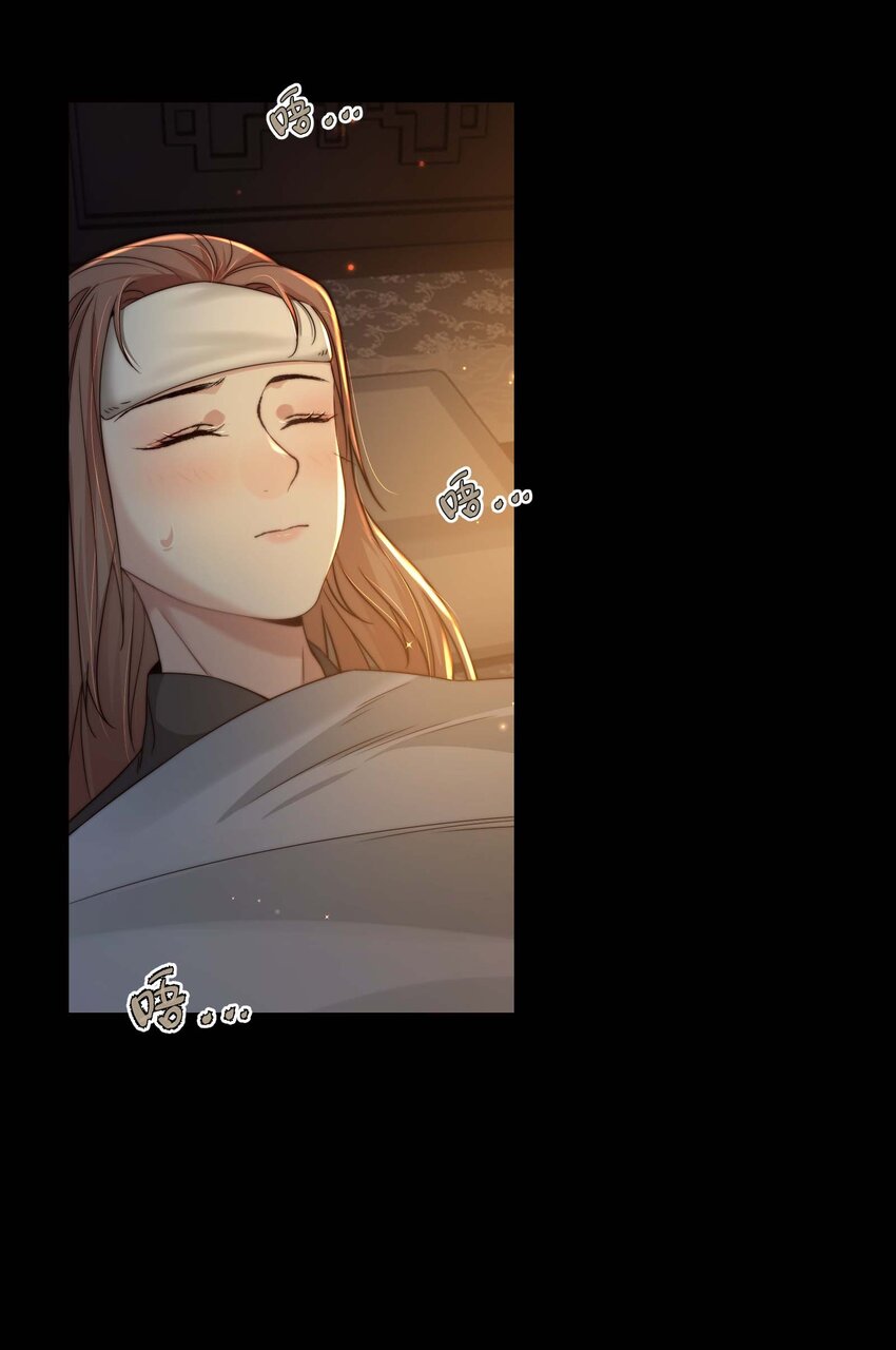 第三十八话 心结(1/2)-第39话