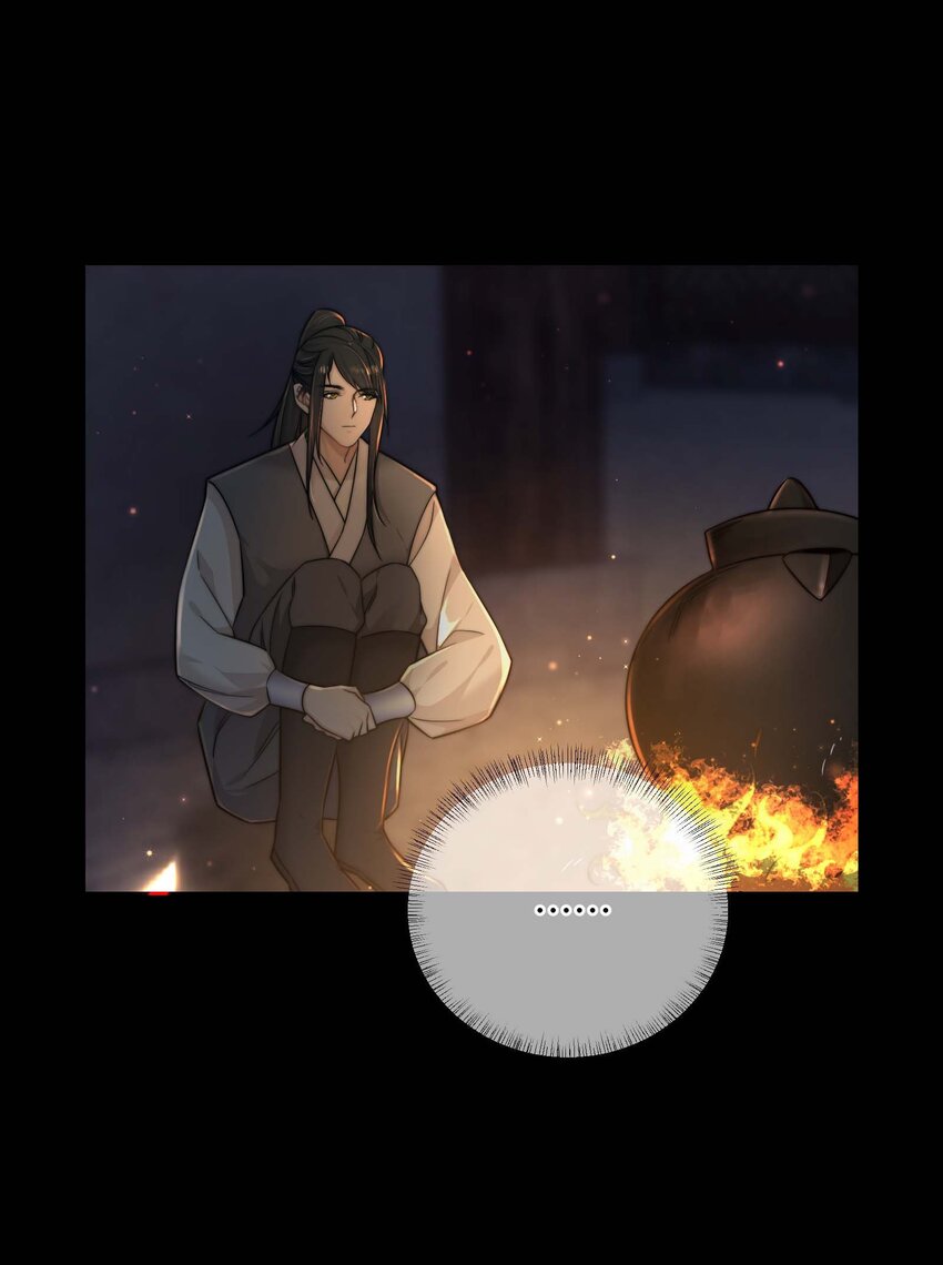 第三十八话 心结(1/2)-第39话