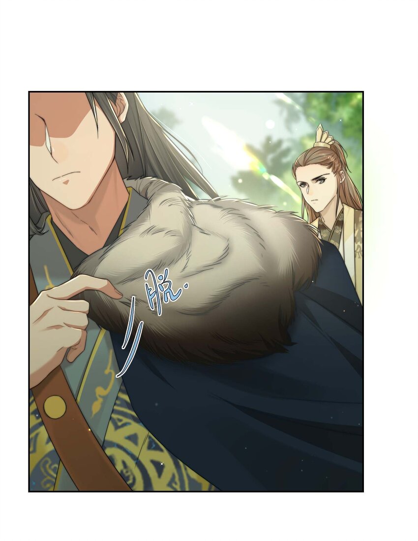 第三十八话 心结(1/2)-第39话