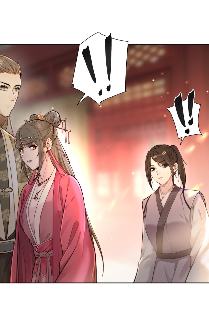 第四十话 真假唐瑛-第41话