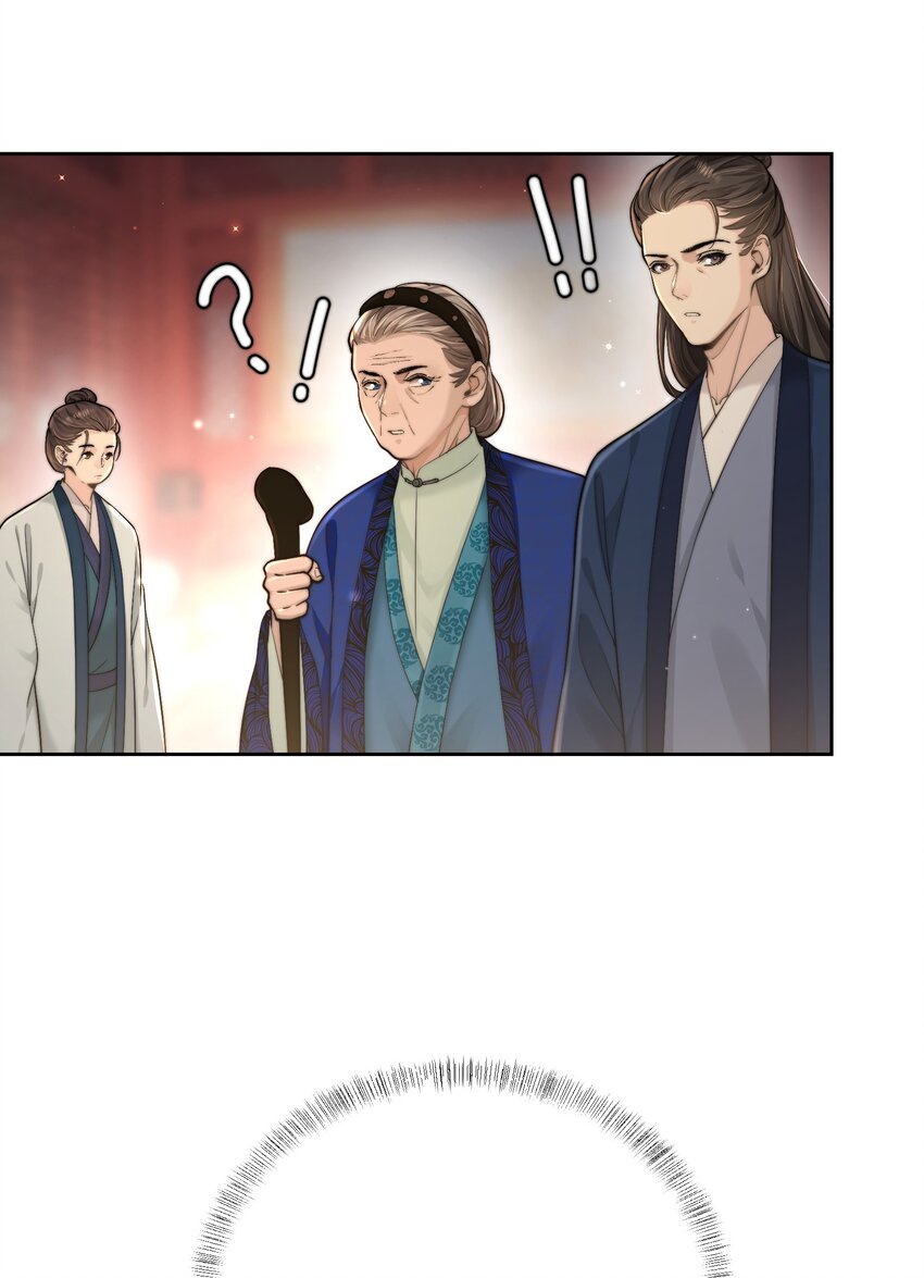 第四十话 真假唐瑛-第41话